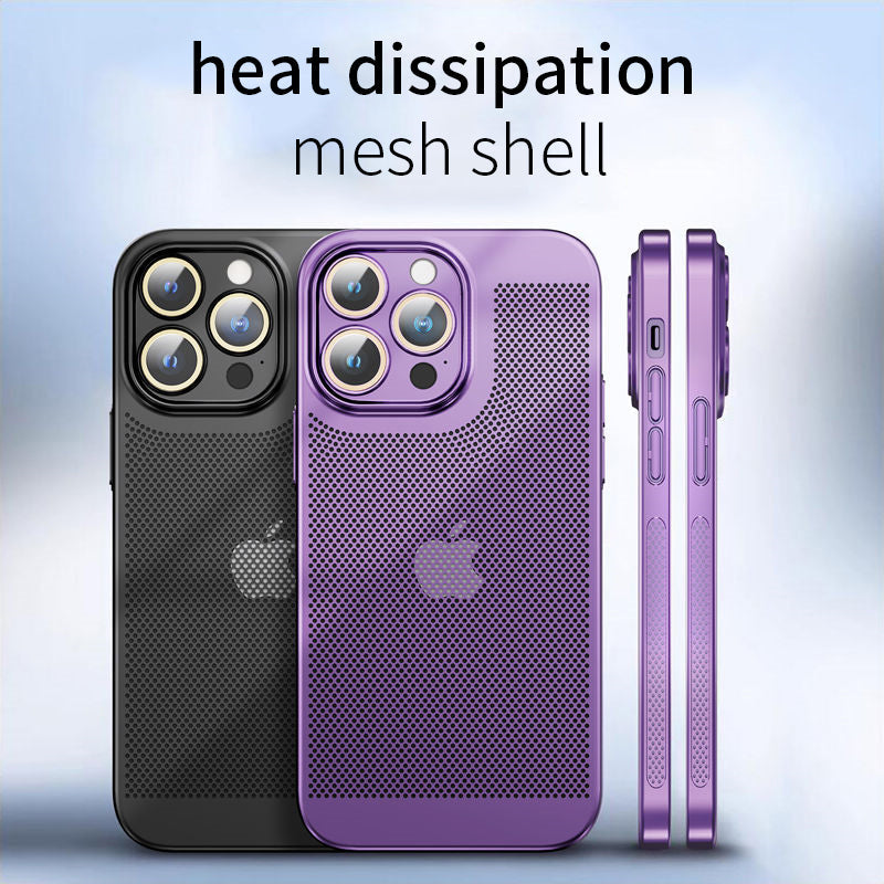 Luxury Electroplated Heat-Dissipating Phone Case from easy-cases.com
